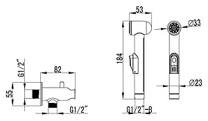 Гигиенический душ с запорным вентилем SMARTsant хром SM31001P3AA, 4