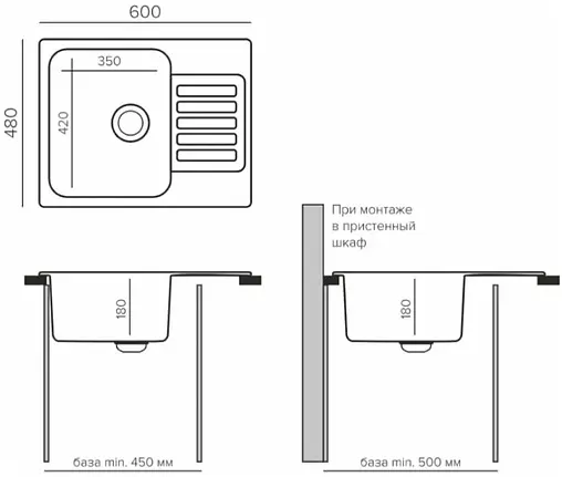 Мойка кухонная Uperwood UPD-202 уголь 391020211