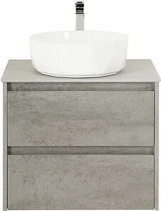 Тумба-умывальник подвесная BelBagno KRAFT 70 Cemento Grigio KRAFT-700-2C-SO-CG+ Тумба-умывальник подвесная BelBagno KRAFT 70 Cemento Grigio KRAFT-700-2C-SO-CG+, 1