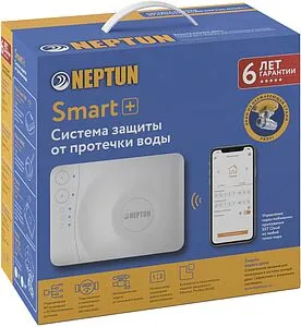Система защиты от протечек Neptun Profi Smart+ ½&quot; 2245269, 2