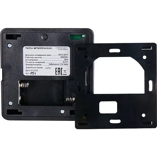 Проводной комнатный терморегулятор Stout R-10z черный STE-0101-010004