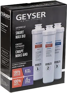 Комплект сменных картриджей Гейзер Смарт Макс Био 50108, 1