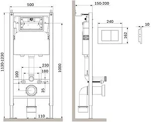 Инсталляция для подвесного унитаза Set 4 в 1 Am.Pm PrimeFit I012709.0251 с кнопкой хром глянцевый Инсталляция для подвесного унитаза Set 4 в 1 Am.Pm PrimeFit I012709.0251 с кнопкой хром глянцевый, 2