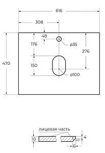 Тумба-умывальник подвесная BelBagno ETNA 70 Rovere Bianco ETNA-700-2C-SO-WO+ Тумба-умывальник подвесная BelBagno ETNA 70 Rovere Bianco ETNA-700-2C-SO-WO+, 3