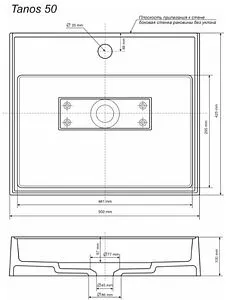 Раковина Uperwood UPD Tanos Quartz 50 космос 291030050 Раковина Uperwood UPD Tanos Quartz 50 космос 291030050, 2