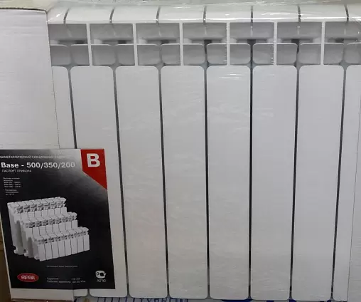 Радиатор биметаллический 14 секции Rifar Base 500 RB50014