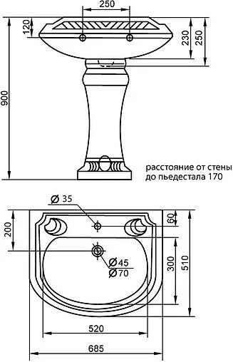 Раковина Cezares King Palace 70 белый CZR-395