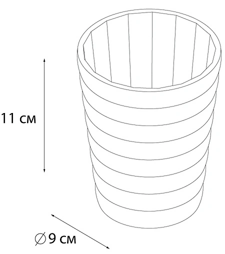 Стакан Fixsen Glady белый FX-98-02