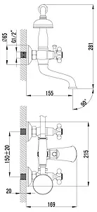 Смеситель для ванны Lemark Vintage бронза/белый LM2812B Смеситель для ванны Lemark Vintage бронза/белый LM2812B, 2