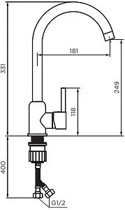 Смеситель для кухни Dorff Logic белый D3007033, 2