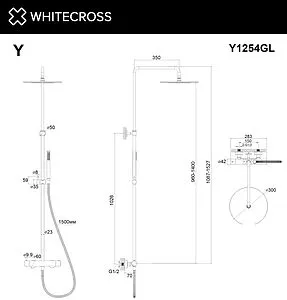 Душевая система с термостатом для душа WHITECROSS Y gold золото Y1254GL Душевая система с термостатом для душа WHITECROSS Y gold золото Y1254GL, 2