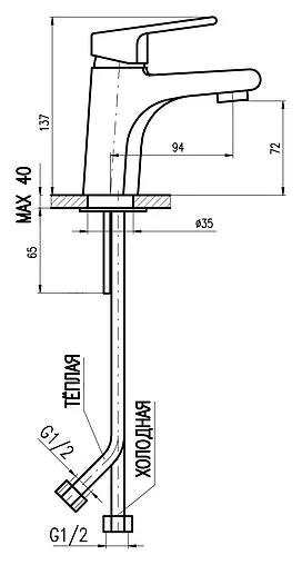 Смеситель для раковины Rav Slezak Colorado хром CO126.5