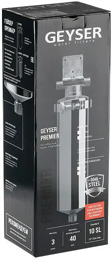 Корпус фильтра ½&quot;н x ½&quot;н Slim Line 10&quot; Гейзер Премьер 50752