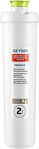 Картридж для комплексной очистки и умягчения Гейзер Арагон Смарт Макс Био 30093, 2