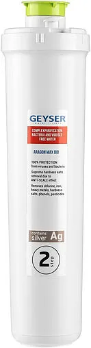 Картридж для комплексной очистки и умягчения Гейзер Арагон Смарт Макс Био 30093