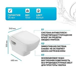 Комплект 6 в 1 Jacob Delafon Struktura 48 EDF103-CP с кнопкой E36496-CP хром глянцевый Комплект 6 в 1 Jacob Delafon Struktura 48 EDF103-CP с кнопкой E36496-CP хром глянцевый, 5