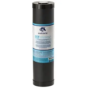 Угольный картридж Big Blue 20" Unicorn FCA BB20, 1