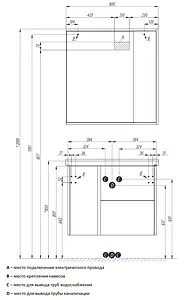 Шкаф-зеркало Aquaton Стоун 80 белый 1A228302SX010 Шкаф-зеркало Aquaton Стоун 80 белый 1A228302SX010, 2