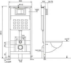 Инсталляция для подвесного унитаза Abber AC0105 Инсталляция для подвесного унитаза Abber AC0105, 2