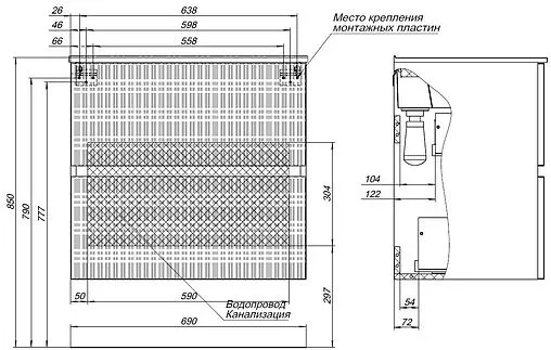 Тумба-умывальник Aquanet Джейн 70 белый матовый 00313285+
