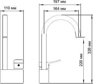 Смеситель для кухни Wasserkraft Aller хром 1067, 2