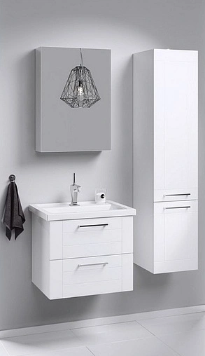Тумба под умывальник подвесная Aqwella Manchester 70 белый MAN01072