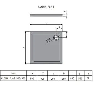 Поддон для душа акриловый низкий 900x900мм Roltechnik Aloha flat 8000283 Поддон для душа акриловый низкий 900x900мм Roltechnik Aloha flat 8000283, 2