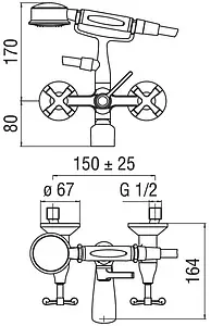 Смеситель для ванны Nobili Carlos Primero хром CP210CR, 2