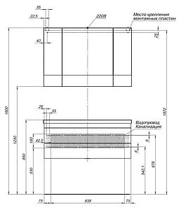Шкаф-зеркало Aquanet Нота 100 камерино 168879, 3