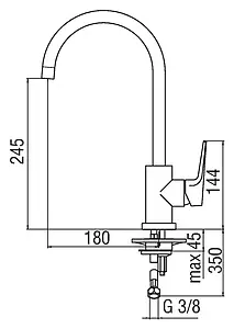 Смеситель для кухни Nobili Nobi хром NB84133CR, 2
