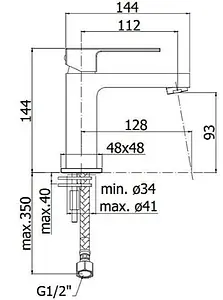 Комплект для душа 5 в 1 Paffoni Elle хром 00255131, 3