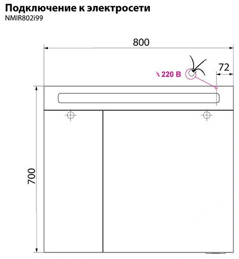 Шкаф-зеркало IDDIS Mirro 80 белый/дерево MIR80N2i99