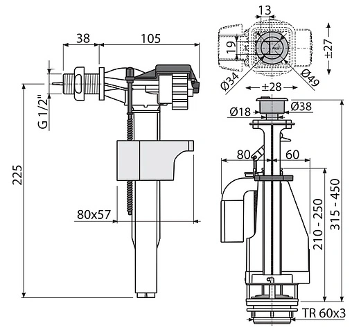Комплект арматуры для бачка двухрежимный ½&quot; латунь боковой AlcaPlast SA08K ½&quot;