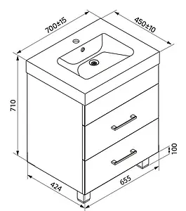 Тумба-умывальник напольная IDDIS New Custo 70 белый NCU70W0i95K Тумба-умывальник напольная IDDIS New Custo 70 белый NCU70W0i95K, 2