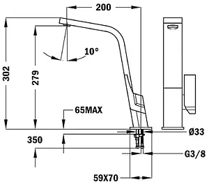 Смеситель для кухни Teka IC 915 белая эмаль 33915020W, 2