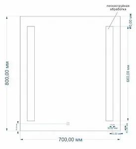 Зеркало с подсветкой Cersanit Led 020 Base 70 KN-LU-LED020*70-b-Os Зеркало с подсветкой Cersanit Led 020 Base 70 KN-LU-LED020*70-b-Os, 2