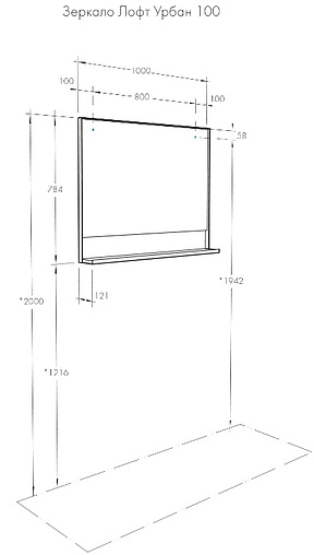 Зеркало Aquaton Лофт Урбан 65 чёрный/дуб орегон 1A248002LQX50
