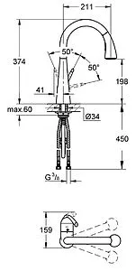 Смеситель для кухни с выдвижным изливом Grohe Zedra хром матовый 32294SD1, 2