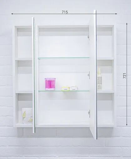 Шкаф-зеркало Домино Оскар 70 белый DI44179HZ