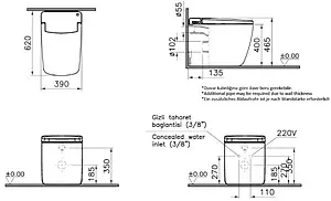 Умный унитаз-биде напольный безободковый VitrA V-Care Prime Rim-Ex белый 7232B403-6217 Умный унитаз-биде напольный безободковый VitrA V-Care Prime Rim-Ex белый 7232B403-6217, 2