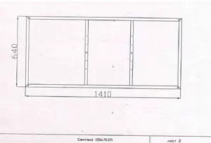 Каркас для ванны Cersanit Santana 150x70 K-RW-SANTANA*150n Каркас для ванны Cersanit Santana 150x70 K-RW-SANTANA*150n, 2