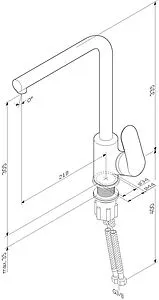 Смеситель для кухни Am.Pm Like хром F8005000, 2