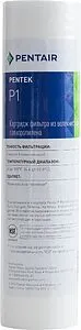 Картридж для механической очистки воды Slim Line 10" Pentair (Pentek) P1 USFCRT050 Картридж для механической очистки воды Slim Line 10" Pentair (Pentek) P1 USFCRT050, 1