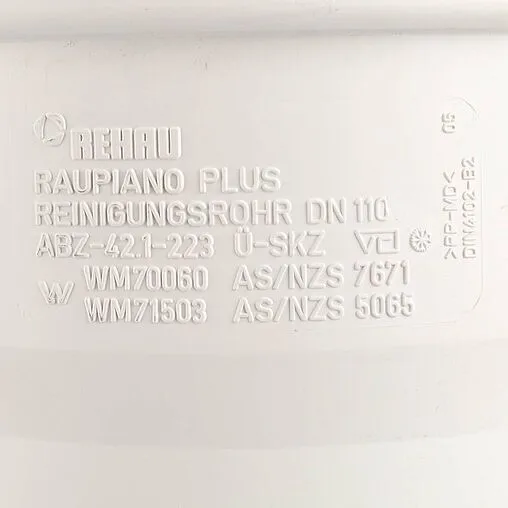 Ревизия внутренняя бесшумная D=110мм Rehau Raupiano Plus 11215341004 Ревизия внутренняя бесшумная D=110мм Rehau Raupiano Plus 11215341004