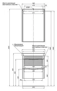 Шкаф-зеркало Aquanet Орлеан 60 R белый 00183076 Шкаф-зеркало Aquanet Орлеан 60 R белый 00183076, 3