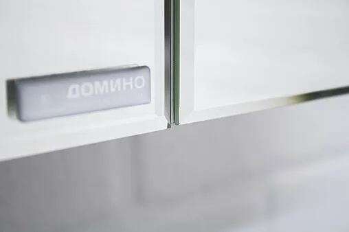Шкаф-зеркало Домино Стайл 60 белый DI44185HZ