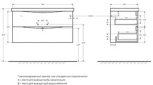 Тумба-умывальник подвесная BelBagno MARINO-CER 100 Rovere Rustico MARINO-CER-1000-2C-SO-RR-P+BB-0324-100-LVB, 2