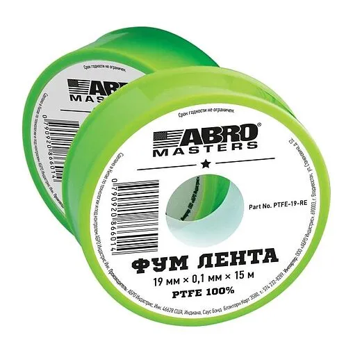 Лента ФУМ 19 x 0.1мм x 15м ABRO Masters Expert PTFE-19-010-15-RE