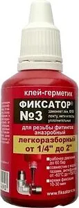 Клей-герметик анаэробный 20г Фиксатор № 3 5258091308002, 1