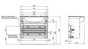 Тумба-умывальник подвесная Aquanet Монте 85 белый матовый 00303998, 3